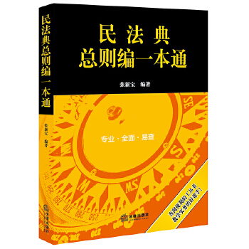  񷨵係tһͨ