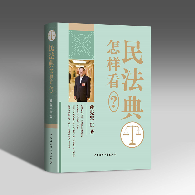 񷨵䡷ӿ