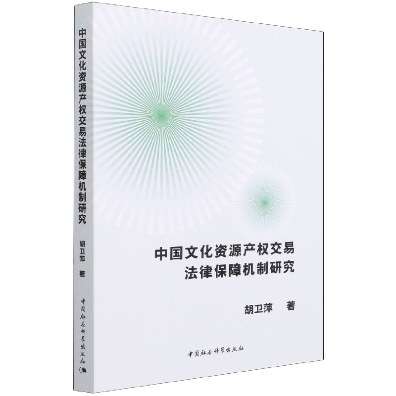 ЇĻYԴa(chn)(qun)׷ɱϙC(j)о