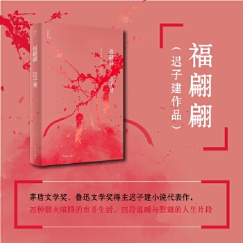  棨éČWѸČWtӽСf