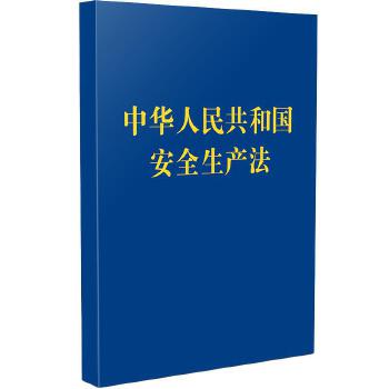  A񹲺͇(gu)ȫa(chn)128_䱾