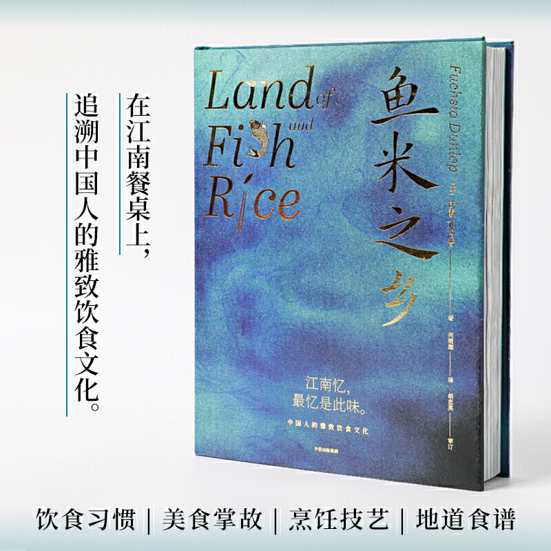 ~֮l(xing)Ї˵ʳĻˡ߷ϼgꐕ(lin)]Ӣӆ
