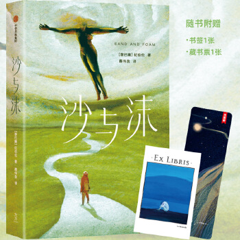  Ұ(jng)䣺o(j)ɳcĭȫδh(ji)Dذ322tǻ۸xȻ_ڏ(f)s磬һζǻ۵ˣ