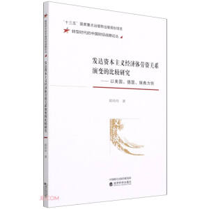  l(f)_(d)Yx(jng)(j)wYP(gun)ϵ׃ı^о(gu)(gu)