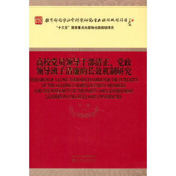  УhTI(lng)(do)ɲhI(lng)(do)L(zhng)ЧC(j)о