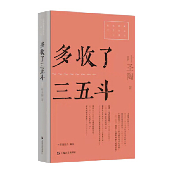  嶷tɫˇƷڴ