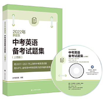  2022}пӢZ(y)俼ԇ}Ϻ棩MP3P
