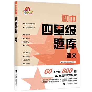  Ǽ(j)}(k) Zģ2020°ٛ(zng)+e(cu)}