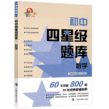  Ǽ(j)}(k) (sh)W(xu)2020°ٛ(zng)+e(cu)}