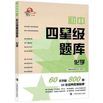  Ǽ(j)}(k) W(xu)2020°ٛ(zng)+e(cu)}