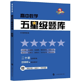  Ǽ(j)}(k) (sh)W(xu)2020°ٛ(zng)+e(cu)}