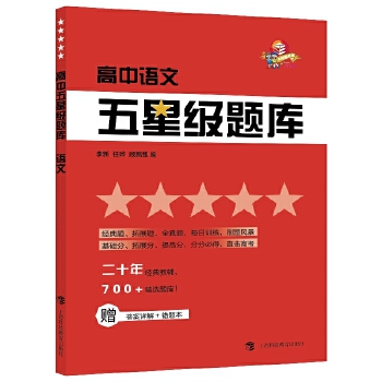 Ǽ(j)} Zģ2020°ٛ(zng)+e(cu)}