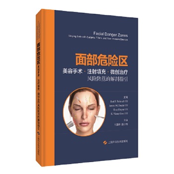  沿ΣU^(q):g(sh)ע䡢΢(chung)ίL(fng)UĽָ