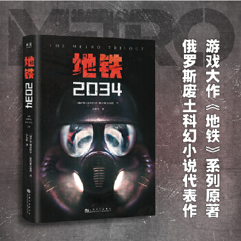  F2034fNΑFϵԭ_˹UƻôЇ(gu)Nεgղذ棩