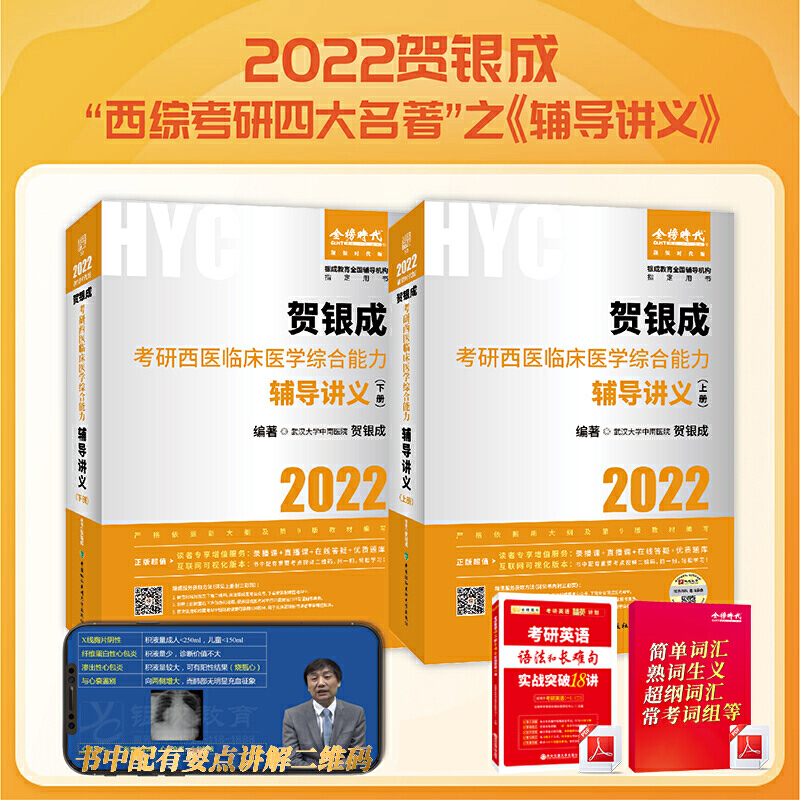 Ry2022t(y)C Rt(y)W(xu)Co(do)vxԣ