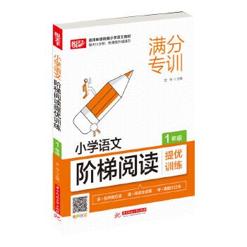  СW(xu)ZAxპ(yu)Ӗ(xn) 1꼉(j)