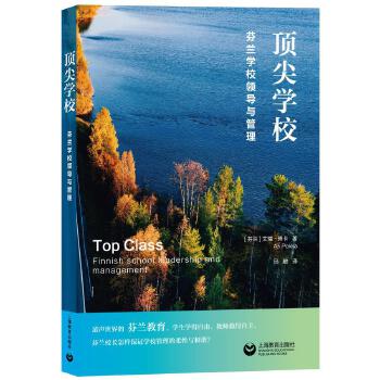  피W(xu)mW(xu)УI(lng)(do)c