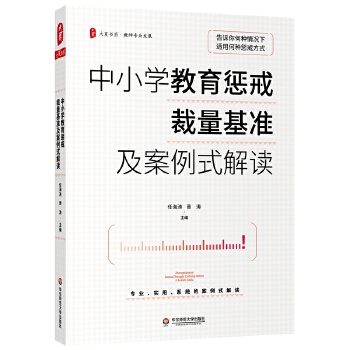  СW(xu)ͽ(zhn)ʽx ĕ(sh)ϵ