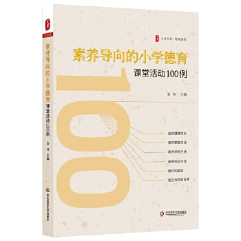  B(yng)(do)СW(xu)nû(dng)100 ĕ(sh)ϵ