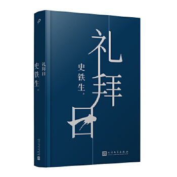  Yգ˻Ǟʲôˑ(yng)ԓôôźãЇZUI`ʷFƪСfbذԑ\(yn)