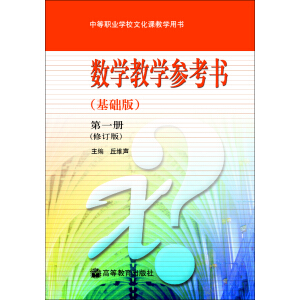 (sh)W̌WA(ch)棩һԣӆ棩CD-ROMPһ