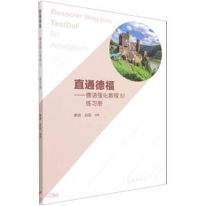 ֱͨ¸Z(y)(qing)̳B1(x)(c)