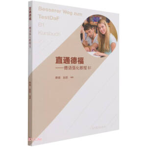 ֱͨ¸Z(y)(qing)̳B1