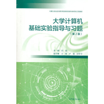  WӋCA(ch)ָc}2棩