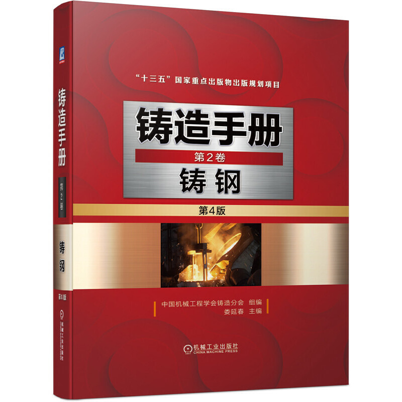 Tփ(c) 2 T䓣4棩