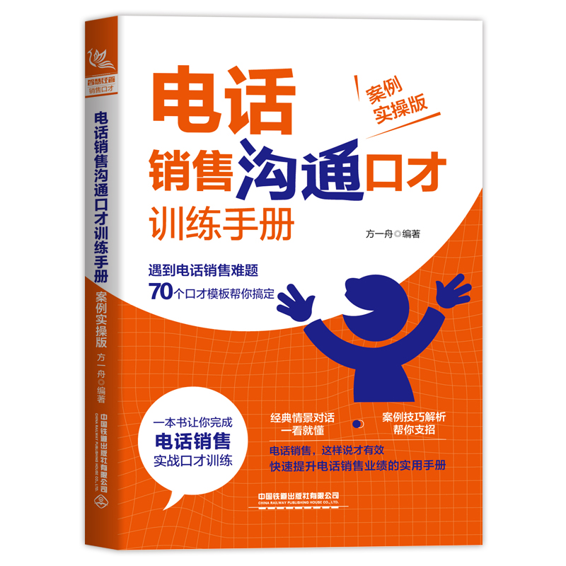 ԒN(xio)ۜͨڲӖ(xn)փ(c)(sh)ٰ棩