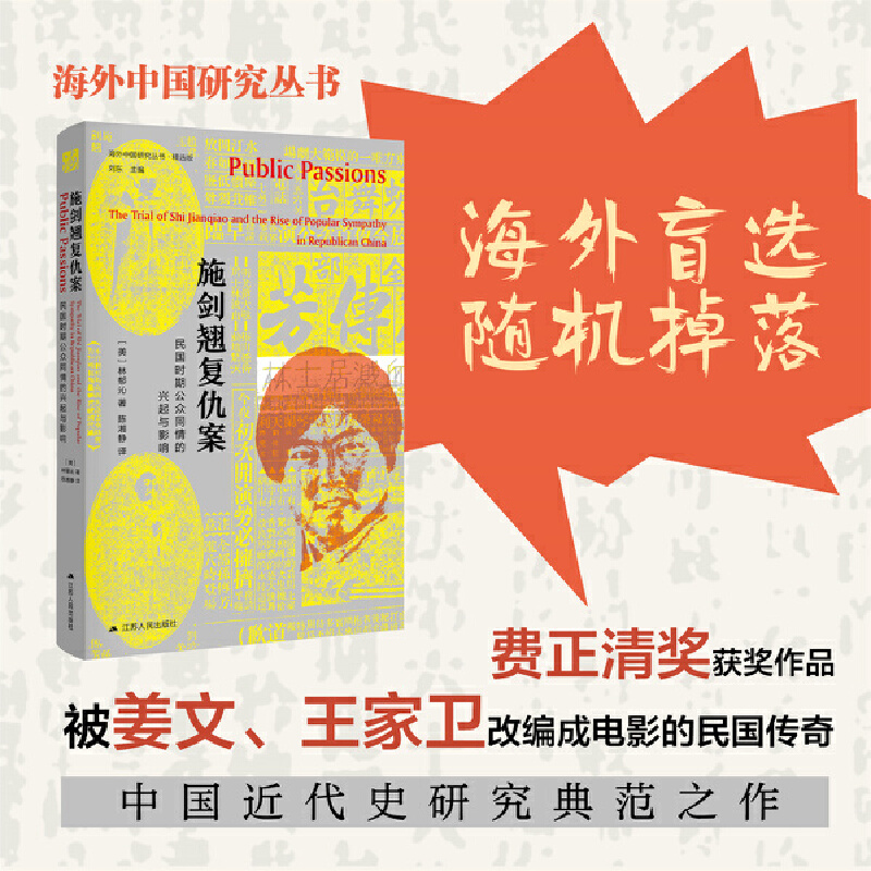Ї(gu)оʩN(f)𰸣(gu)r(sh)ڹͬdcӰ푣(gu)vʷf(xi)(hu)M(fi)媄(jing)@(jing)ƷQ(chng)顰F(xin)|vʷо