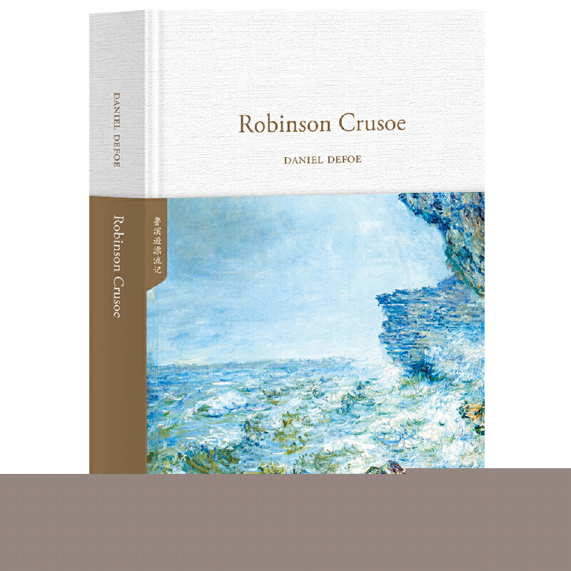 IdƯӛ Robinson CrusoeȫӢԭ棬bر