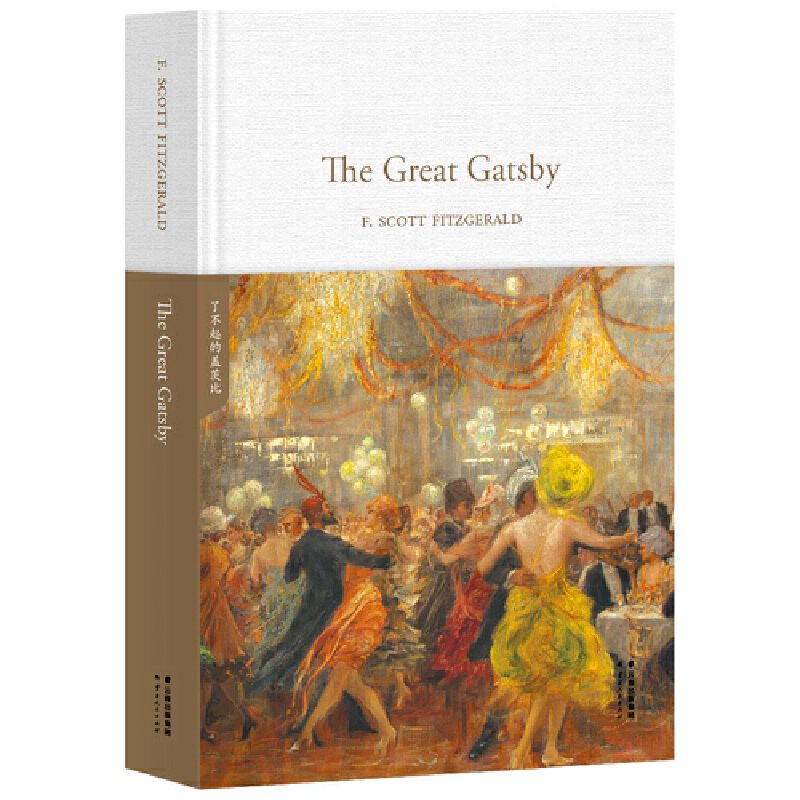 ˲wıThe Great GatsbyȫӢԭ罛(jng)ӢĎ,R{ͬӰԭСf(jng)䡿