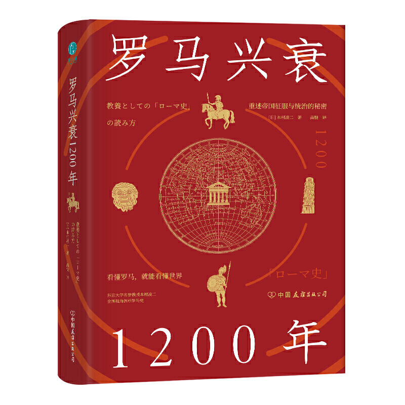 _Rd˥1200꣺_Rܿ硣