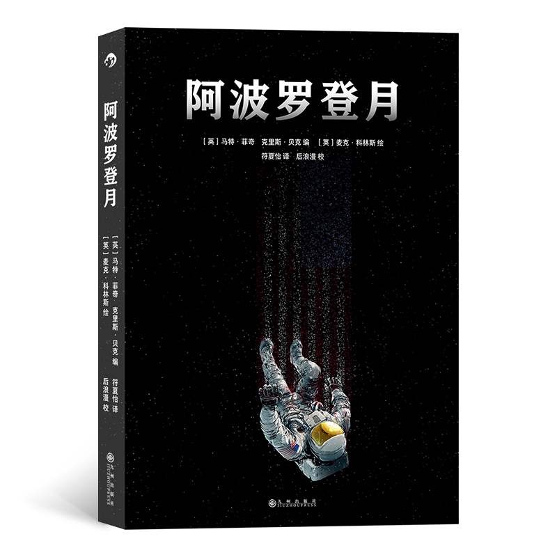 _ (li)vʷĺԒ(hu) v(jng)11̫ (j)挍(sh)¼ľ