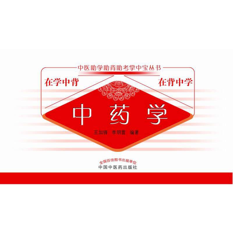 ˎW(xu)t(y)W(xu)Ќ(sh)