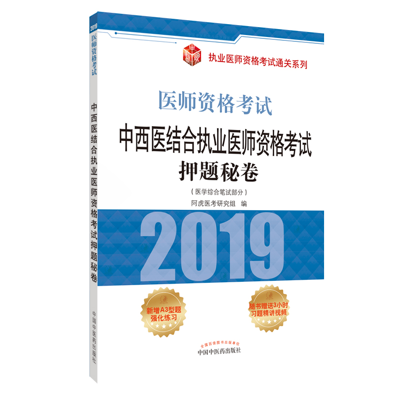 2019t(y)Y(ji)ψ(zh)I(y)t(y)YԇѺ}ؾ(zh)I(y)t(y)YԇͨPϵ