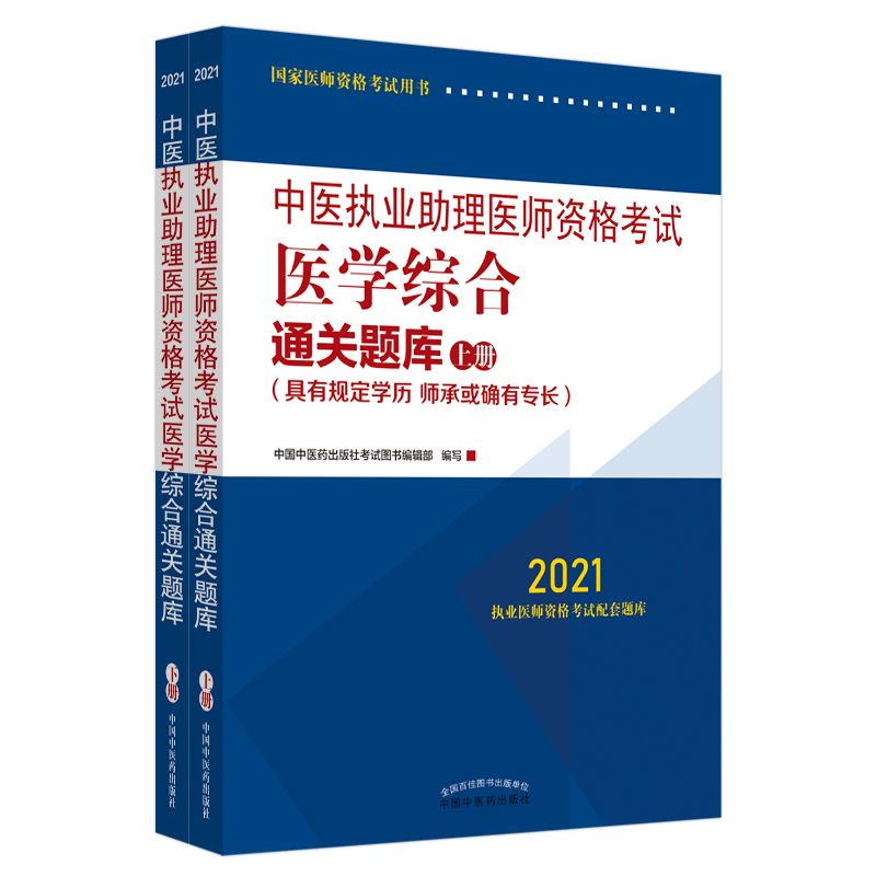 2021t(y)(zh)I(y)t(y)Yԇt(y)WCͨP}죨£Ҏ(gu)Wvл_ЌLt(y)}