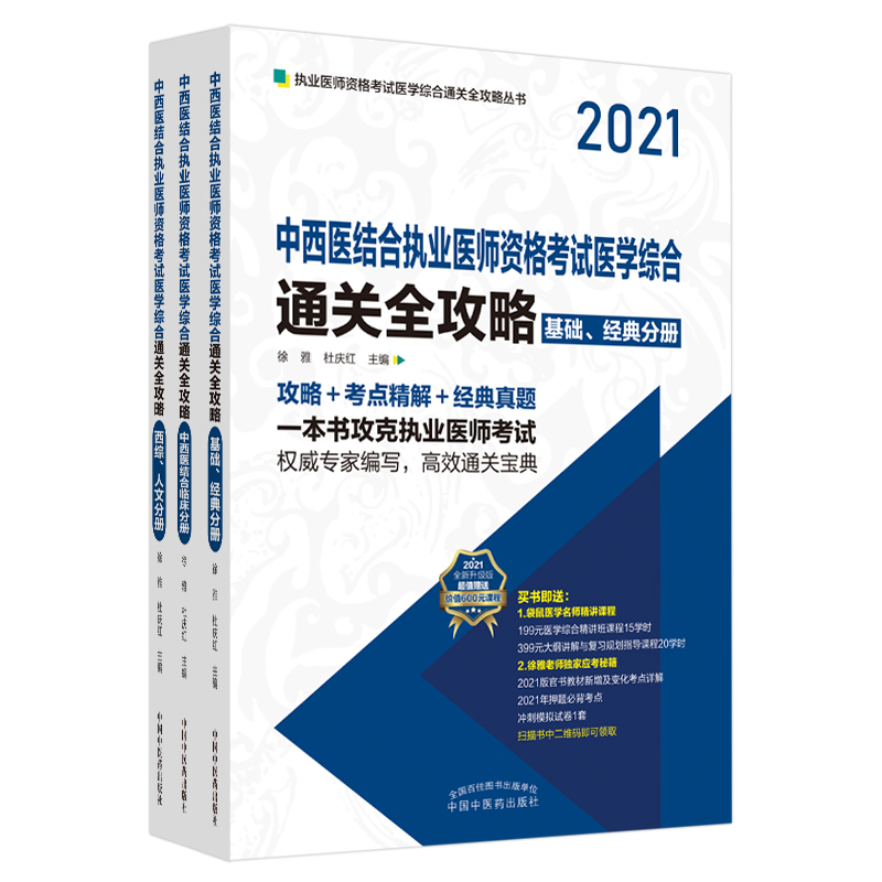 2021t(y)Yψ(zh)I(y)t(y)Yԇt(y)WCͨPȫ:ȫ3