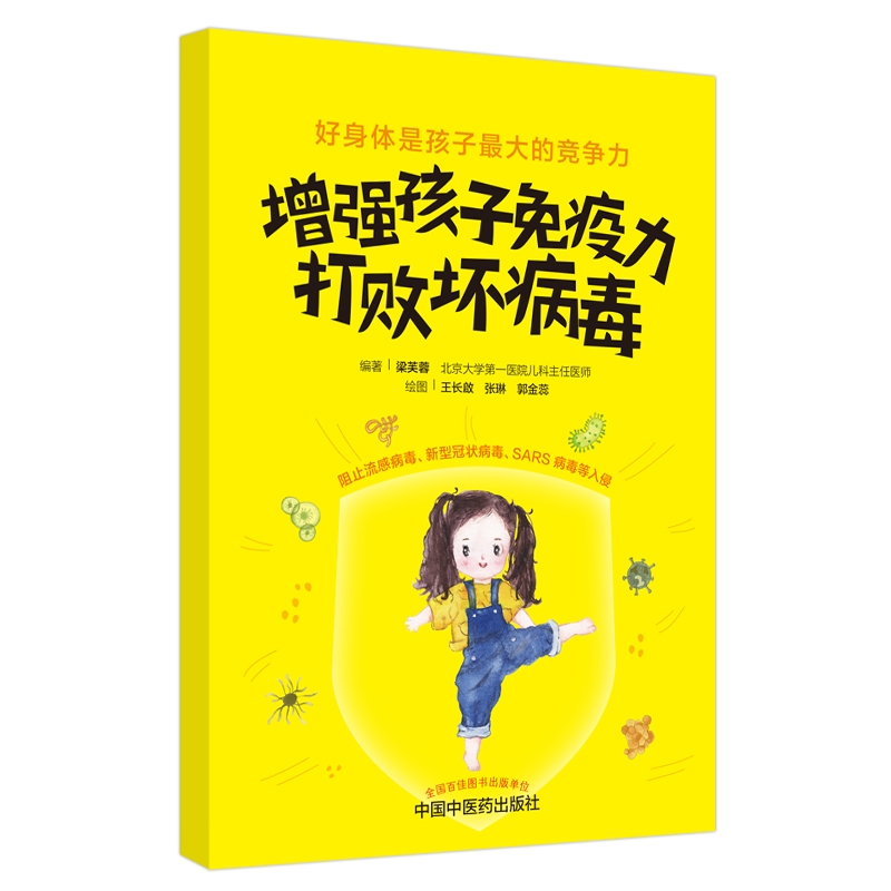 (qing)򔡉ĲW(xu)һt(y)Ժͯt(y)ܽظVĸʳ{(dio)B(yng)c\(yn)(dng)呟(qing)ֿ