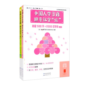 Ї(gu)ˌW(xu)Z(y)_(ki)h֡ӡ(j)500+2000h~ȫ(c)