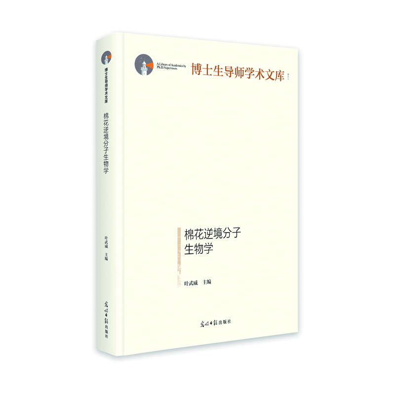 ޻澳W(xu)