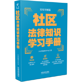  ^(q)֪RW(xu)(x)փԣÌ(do)D棩塱շ]ÕW(xu)(x)փϵУ