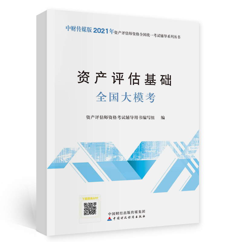 2021Ya(chn)uYȫy(tng)һԇoYa(chn)uAȫ