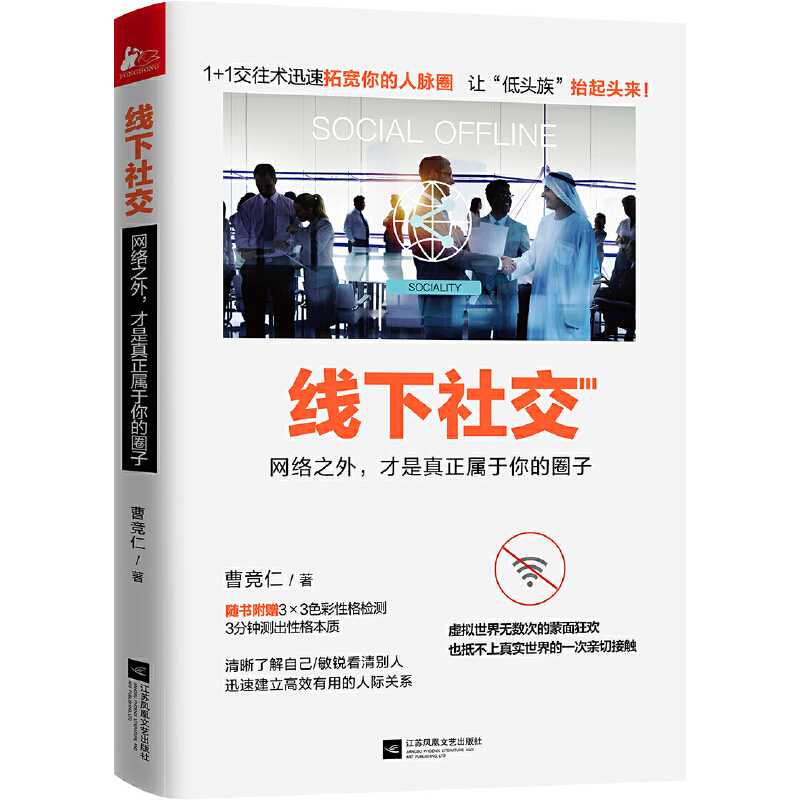 罻W(wng)j(lu)֮Ȧ