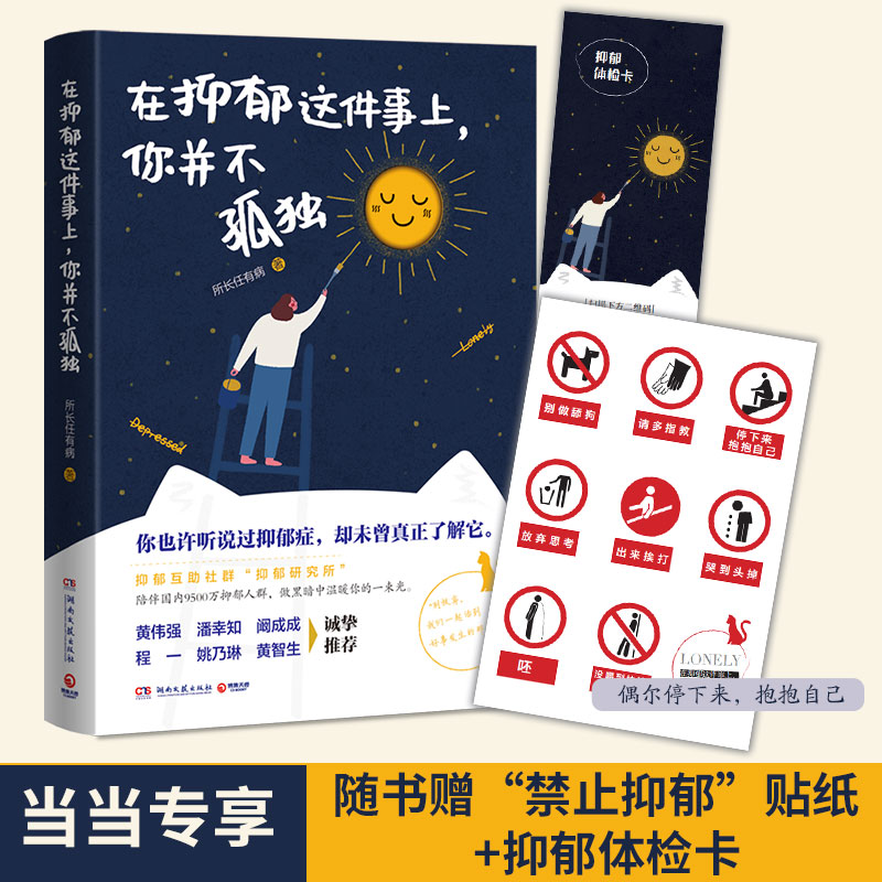 @㲢ª(d)(dng)(dng)N˺_(ki)(yng)f(wn)Ⱥо(xi)oȺ֮