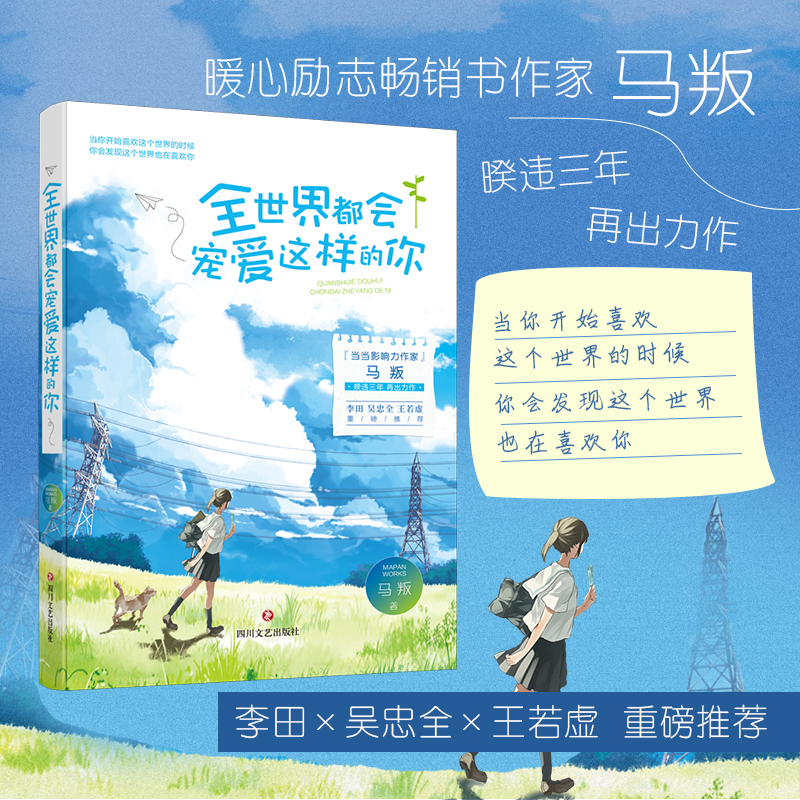 ȫ綼(hu)(i)@ӵ㣨ഺČW(xu)Rѣ`ٳ