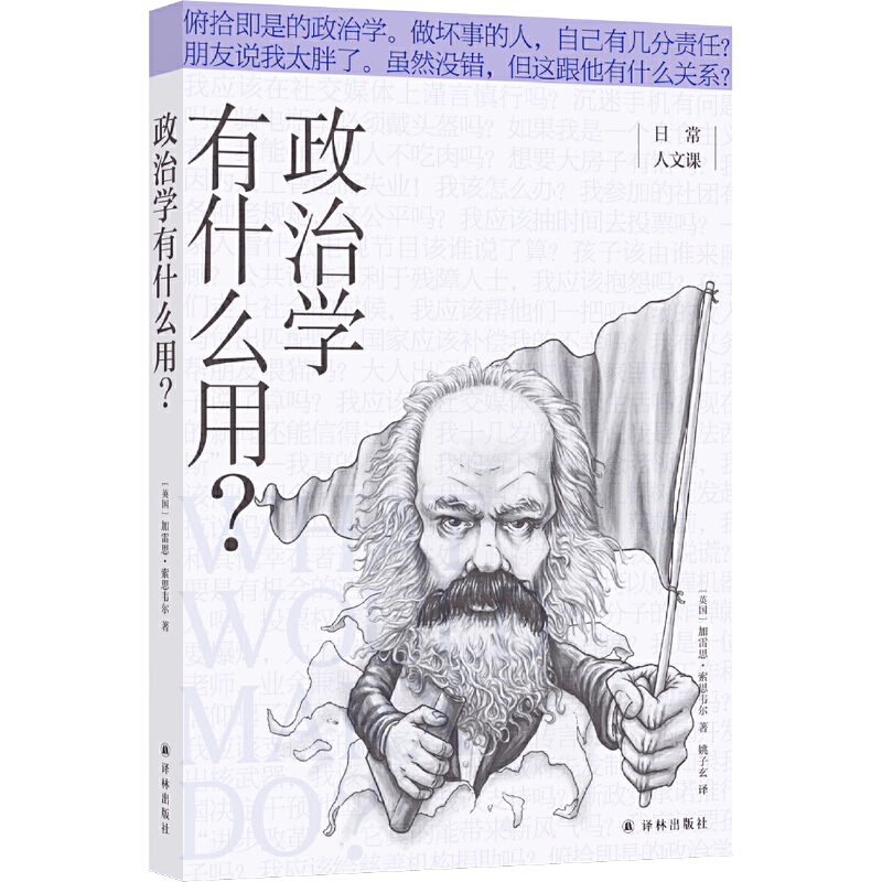 ΌW(xu)ʲô(ճn)