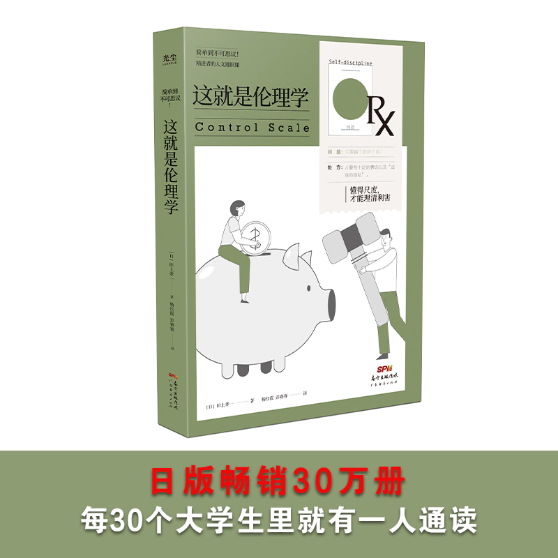 @ǂWó߶Pϵ