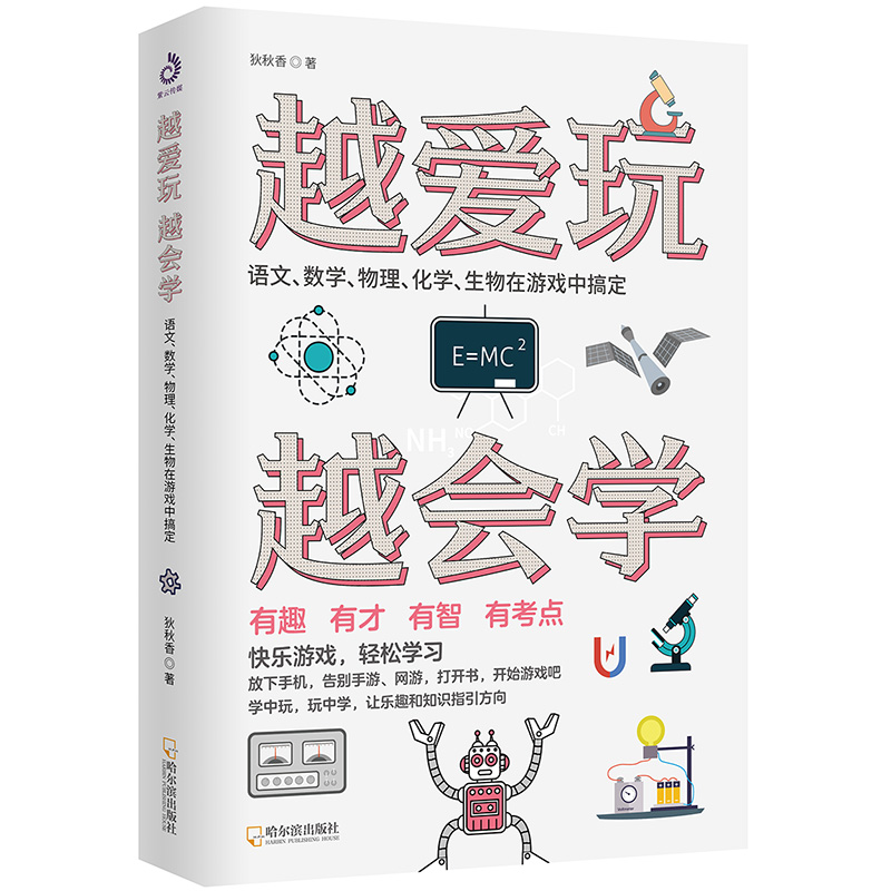 Խ(i)Խ(hu)W(xu)Z(y)(sh)W(xu)W(xu)Αи㶨